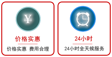 金城江区汽车中途送油救援电话 金城江区汽车中途送油救援电话